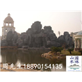 别墅假山3