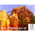 大型假山2 