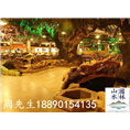 生态餐厅水泥仿真树