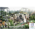景区塑石假山效果图