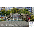 假山喷泉效果图
