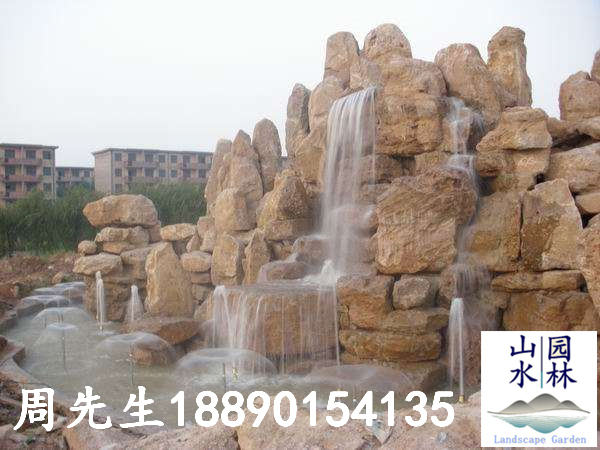 假山喷水池3