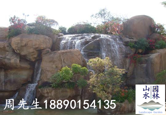 假山流水4