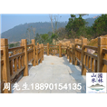 山道仿木围栏