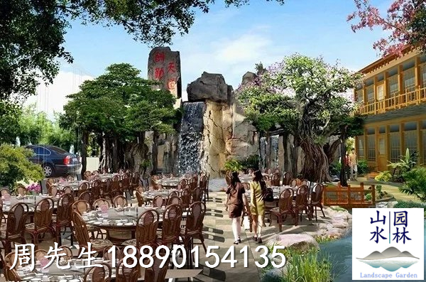 生态园假山效果图