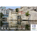 学校假山