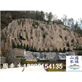 假山护坡2