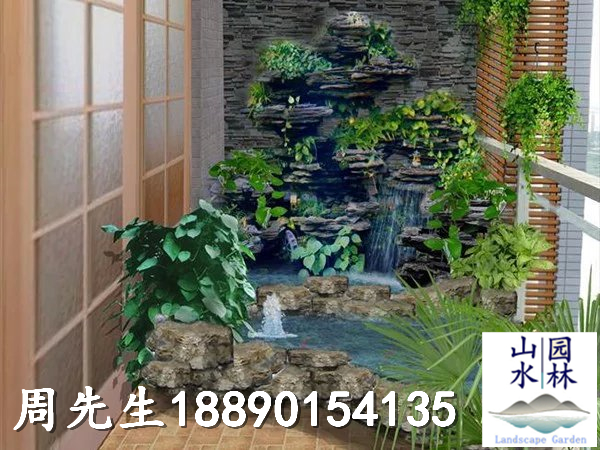 家庭假山鱼池效果图