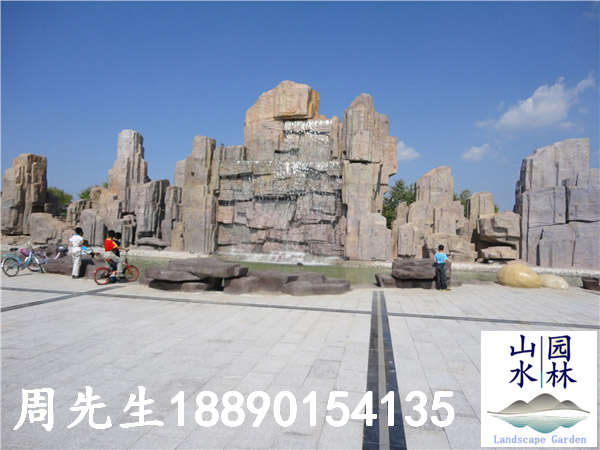 广场假山0