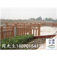 驳岸仿木围栏