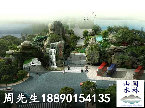 主题公园假山效果图