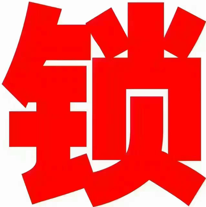 滁州搬家&滁州搬家哪家好