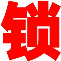 滁州搬家&滁州搬家哪家好