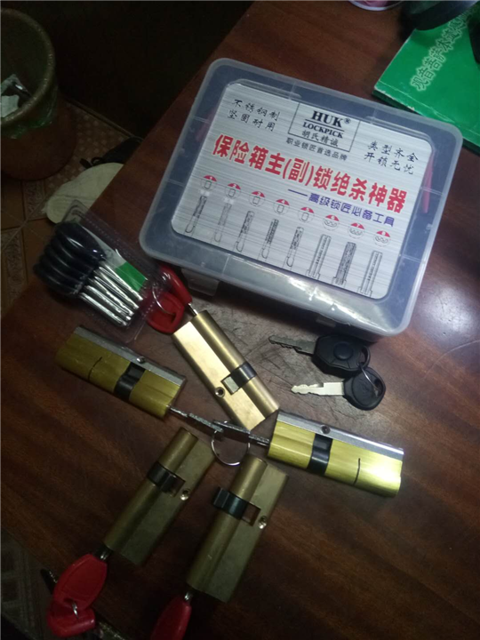 滁州开锁*滁州开锁公司