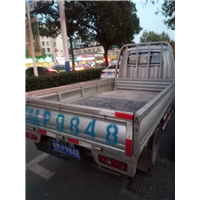 滁州搬家#滁州搬家哪家好