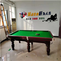 唐山台球桌多少钱