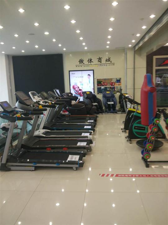 唐山跑步机_唐山跑步机专卖店 