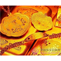 雁塔黄金回收  15529082815 