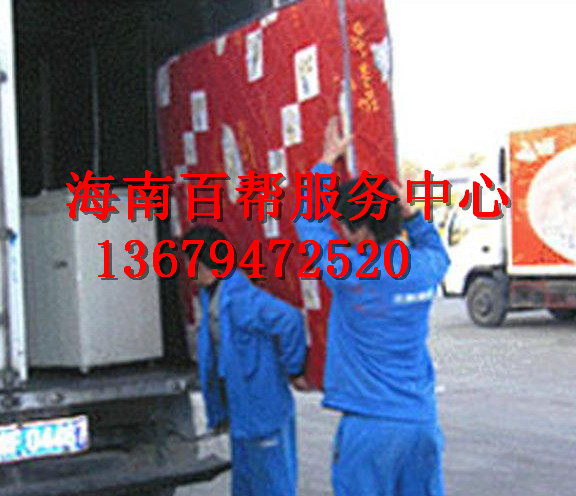 三亚哪里有旧家具翻新 