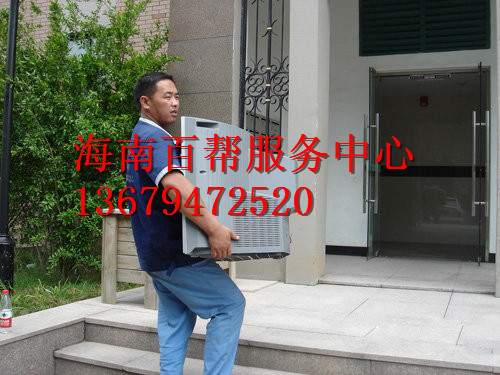 三亚哪里有家具维修 