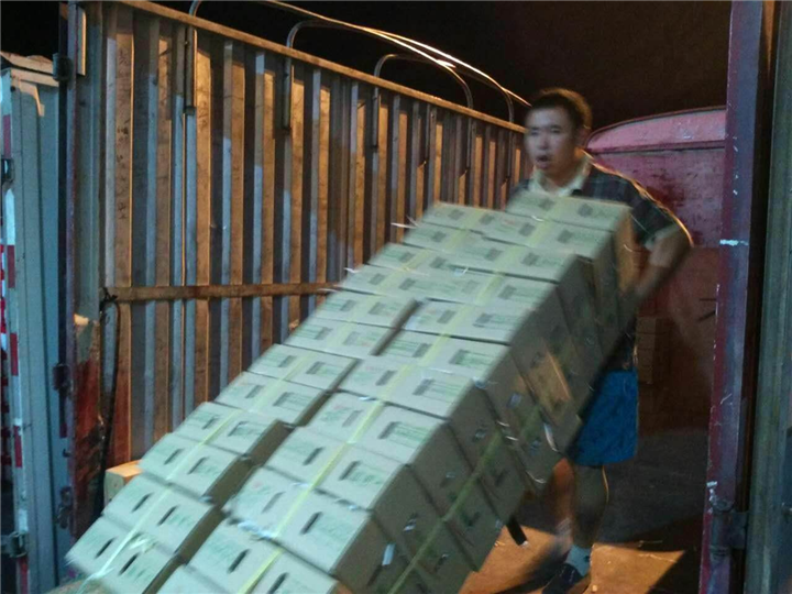 三亚货物运输装卸 