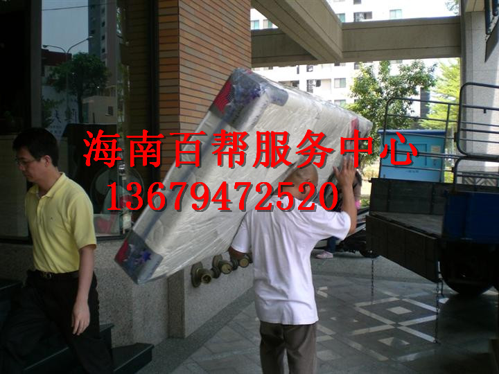 三亚**的家具保养师傅 