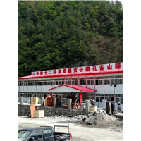 云南活动房 