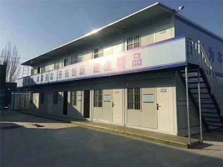 双层平顶活动房 