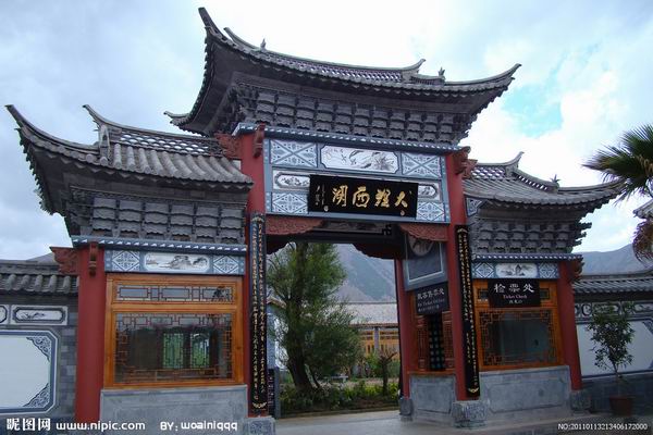 大理旅游拼车电话|大理旅游住宿2 