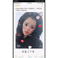 厦门if医疗整形|厦门鼻综合整形