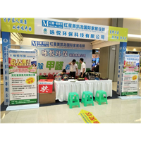 内江除甲醛┃内江甲醛治理