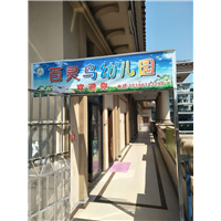 内江汽车除甲醛┃内江除甲醛