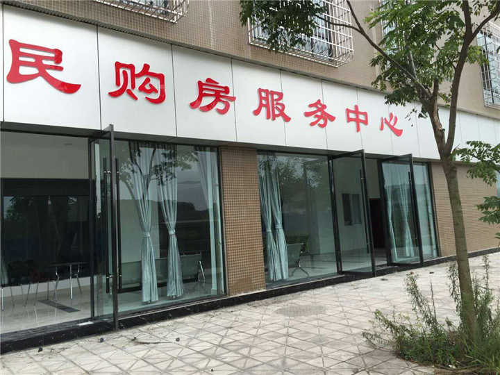 内江室内空气检测