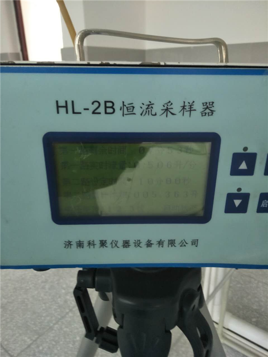 内江甲醛检测公司