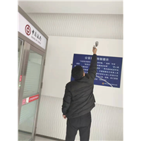 铜川除甲醛公司