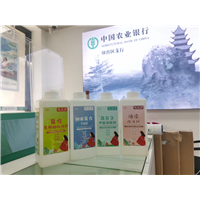 铜川市除甲醛公司