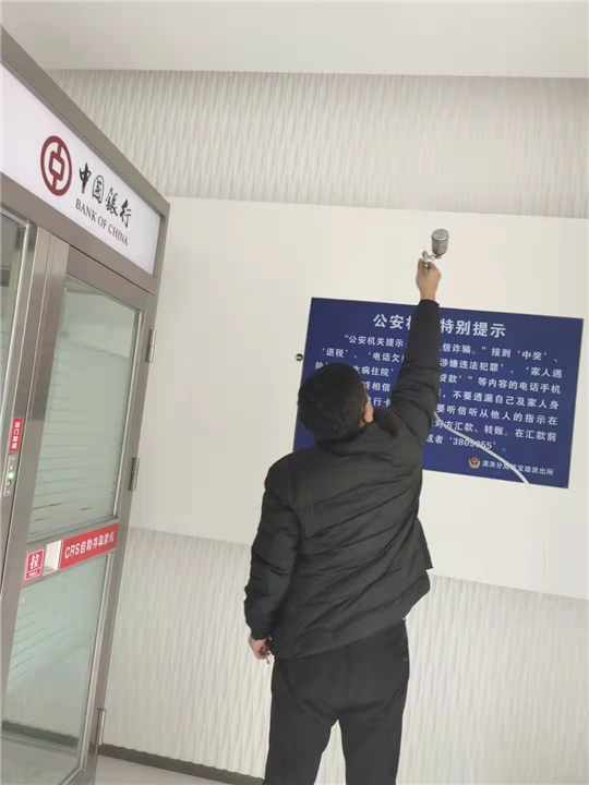 铜川除甲醛公司