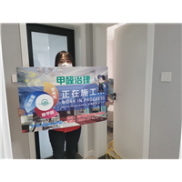 铜川市除甲醛公司