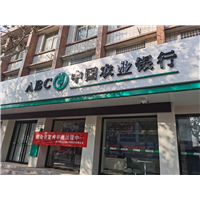 铜川除甲醛公司