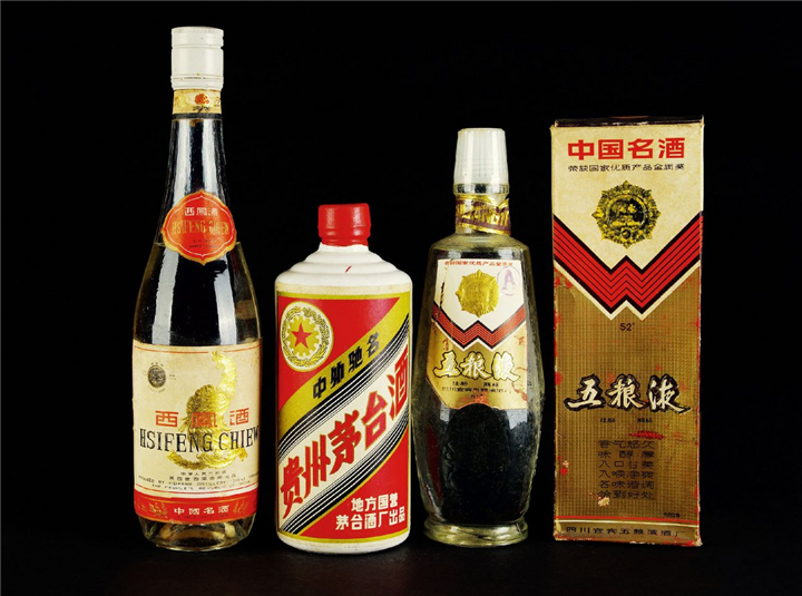 海口烟酒回收|海口茅台回收