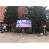 北京LED显示屏 