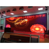 北京LED显示屏销售