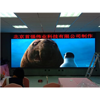 北京室内单色显示屏