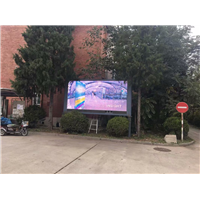 北京LED显示屏