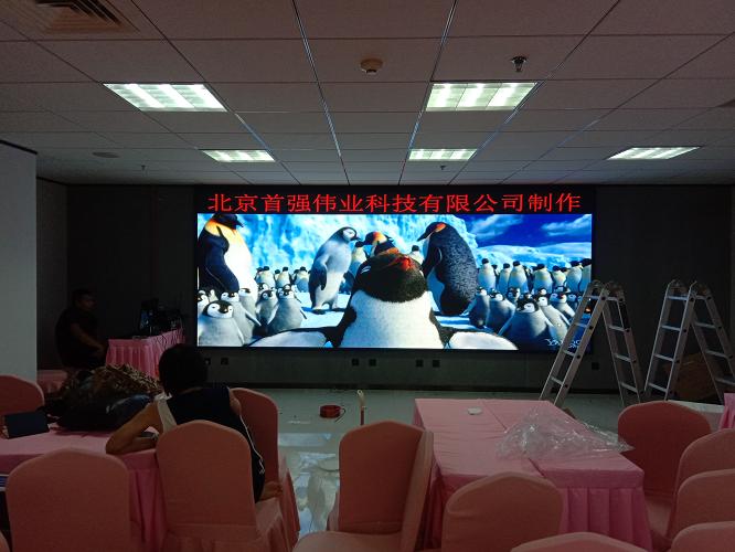北京室内双色显示屏