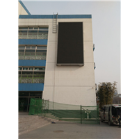 北京显示屏制作 。北京LED显示屏厂家，北京LED显示屏销售 