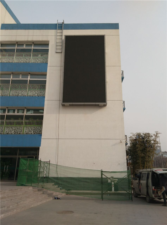北京显示屏制作 。北京LED显示屏厂家，北京LED显示屏销售 