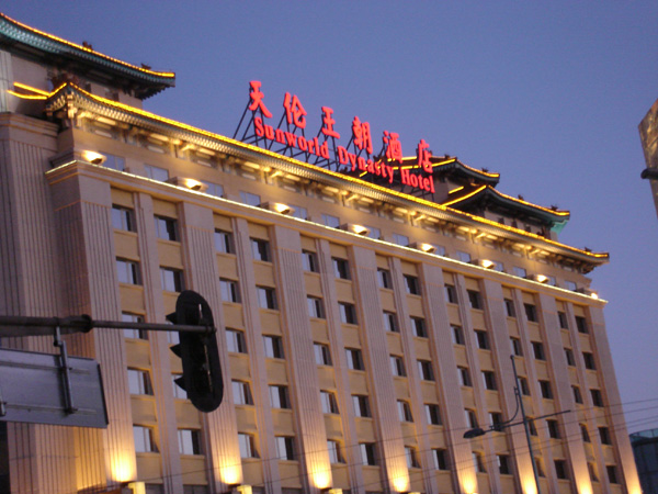 北京全彩显示屏安装 