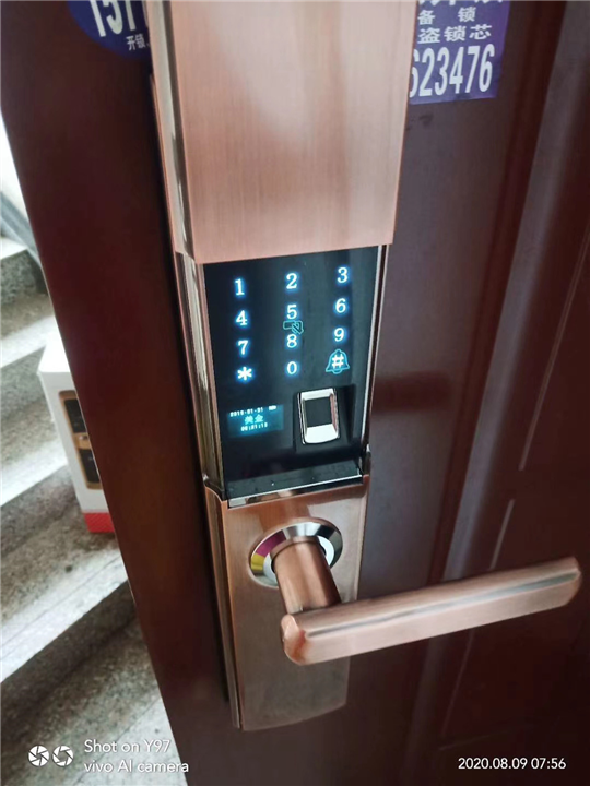 蚌埠配汽车遥控器公司电话是多少