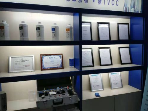 门店展示 